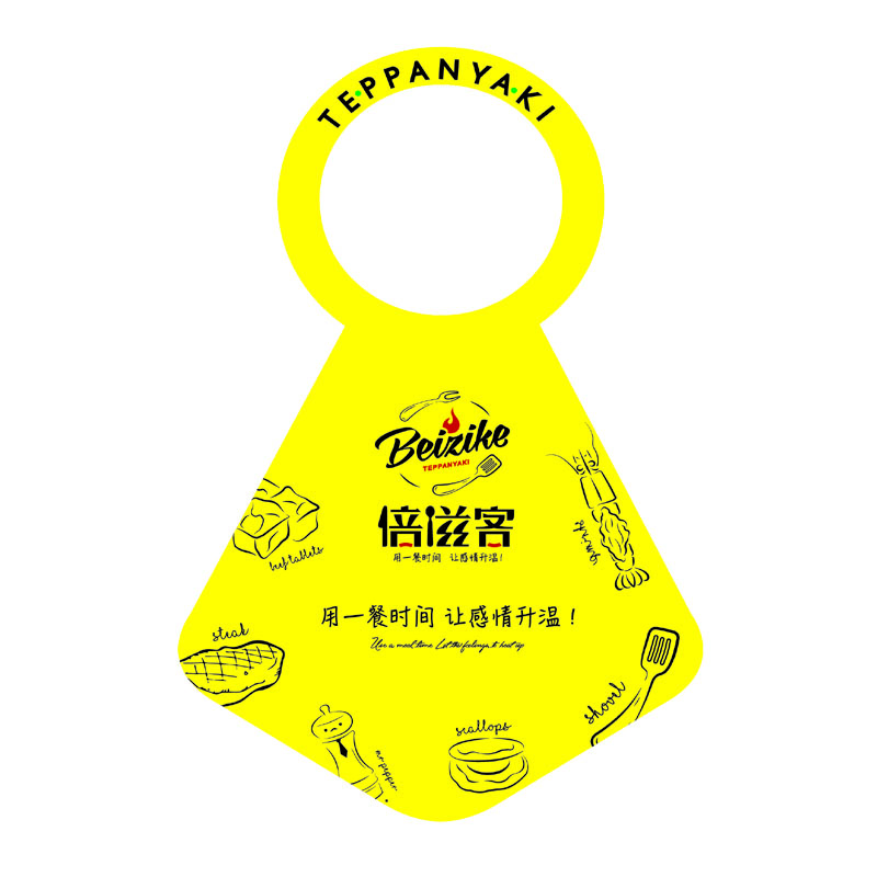 攀枝花AP01 无纺布围裙