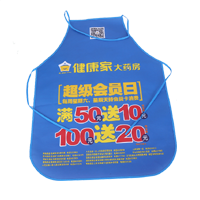 攀枝花AP03 无纺布围裙